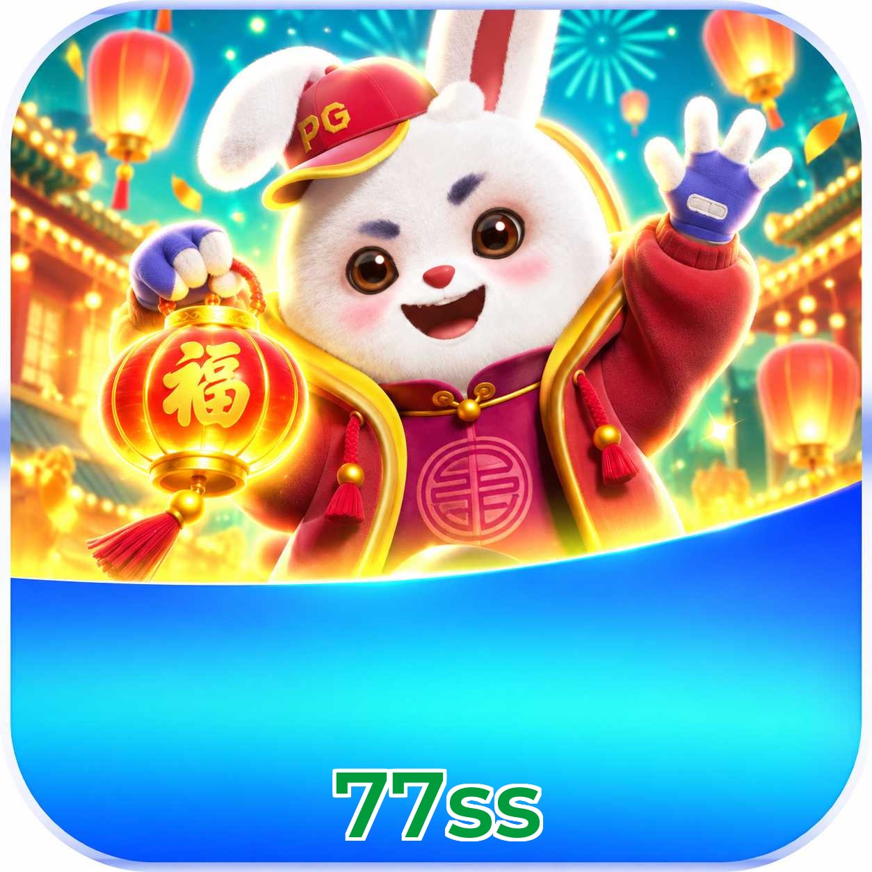 Mobile App Download