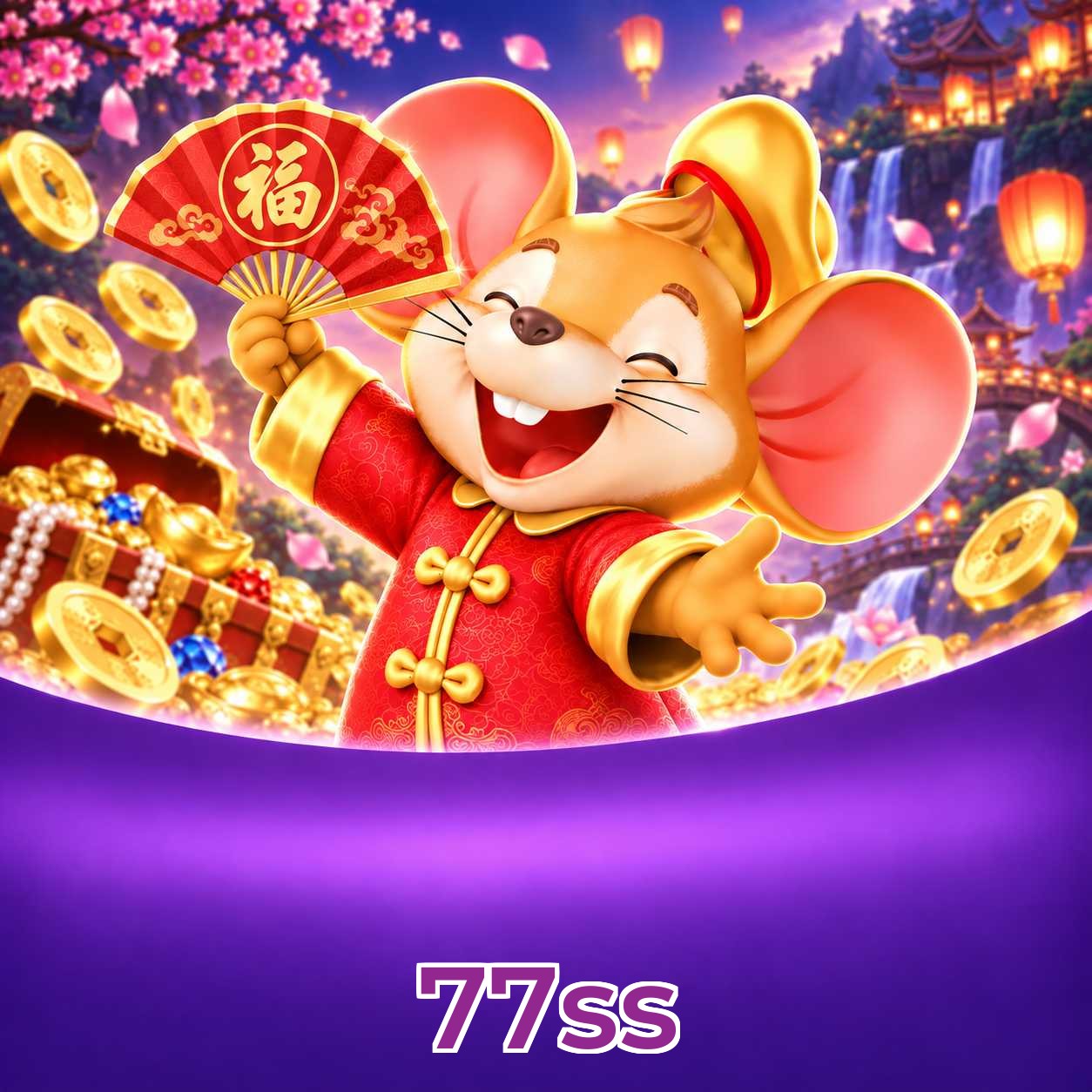 Facebook Rewards